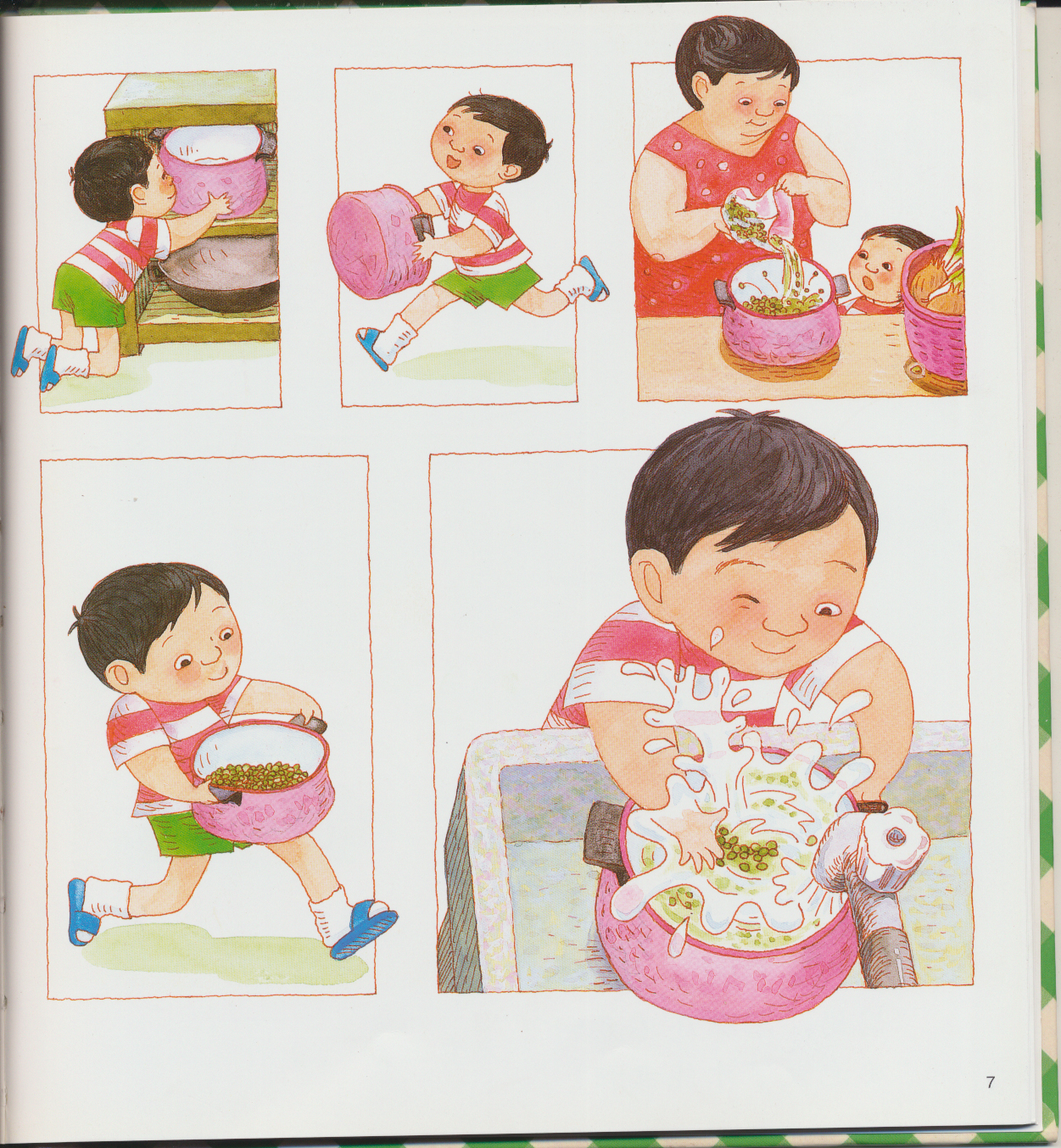 妈妈买绿豆 (08),绘本,绘本故事,绘本阅读,故事书,童书,图画书,课外阅读